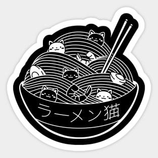 Ramen Lines Minimalist Black and White by Tobe Fonseca Sticker